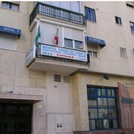 Virgen Del Rocio II Hotell Torremolinos Exteriör bild